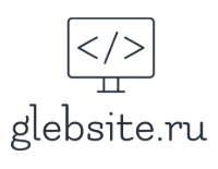 glebsite.ru